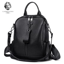 Leather Female Original Travel School Bag Women Fashion Mochilas Girl&#39;s High Qua - £79.93 GBP