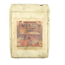 Stevie Wonder Fulfillingness First Finale 8 Track Tape Cartridge 1974 - $251.04 MXN
