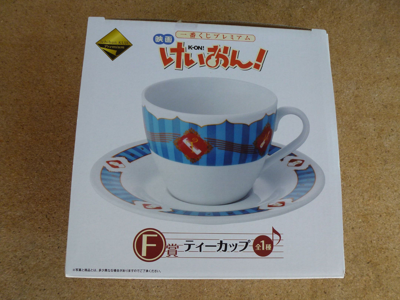 K-ON game prize official Mug Coffee Cup anime Japan Rare NEW - £30.37 GBP