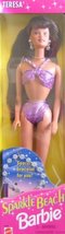 Barbie Sparkle Beach TERESA Doll w Brunette Hair (1995) - £41.94 GBP