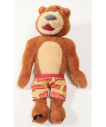 L&#39;il Lil Critters Promotional Teddy Bear 10&quot; Stuffed Plush with Shorts P... - $14.26