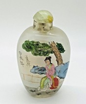 Antique Chinese Signed Reverse Hand Painted Woman Landscape Trees Snuff Bottle - £51.93 GBP
