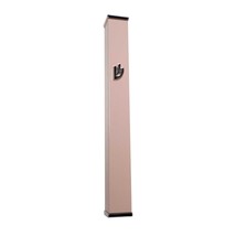 Modern Door Mezuzah Case 5.75&quot; (146mm) (Without Scroll) Taupe Self Stick... - £13.20 GBP
