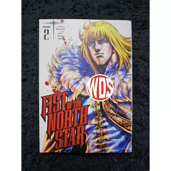 Item image 8