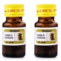 Hamdard Habbe Azaraqi (100tab, Pack of 2) - $19.34