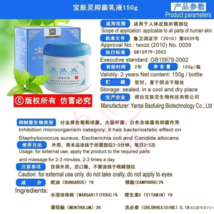 Item image 12