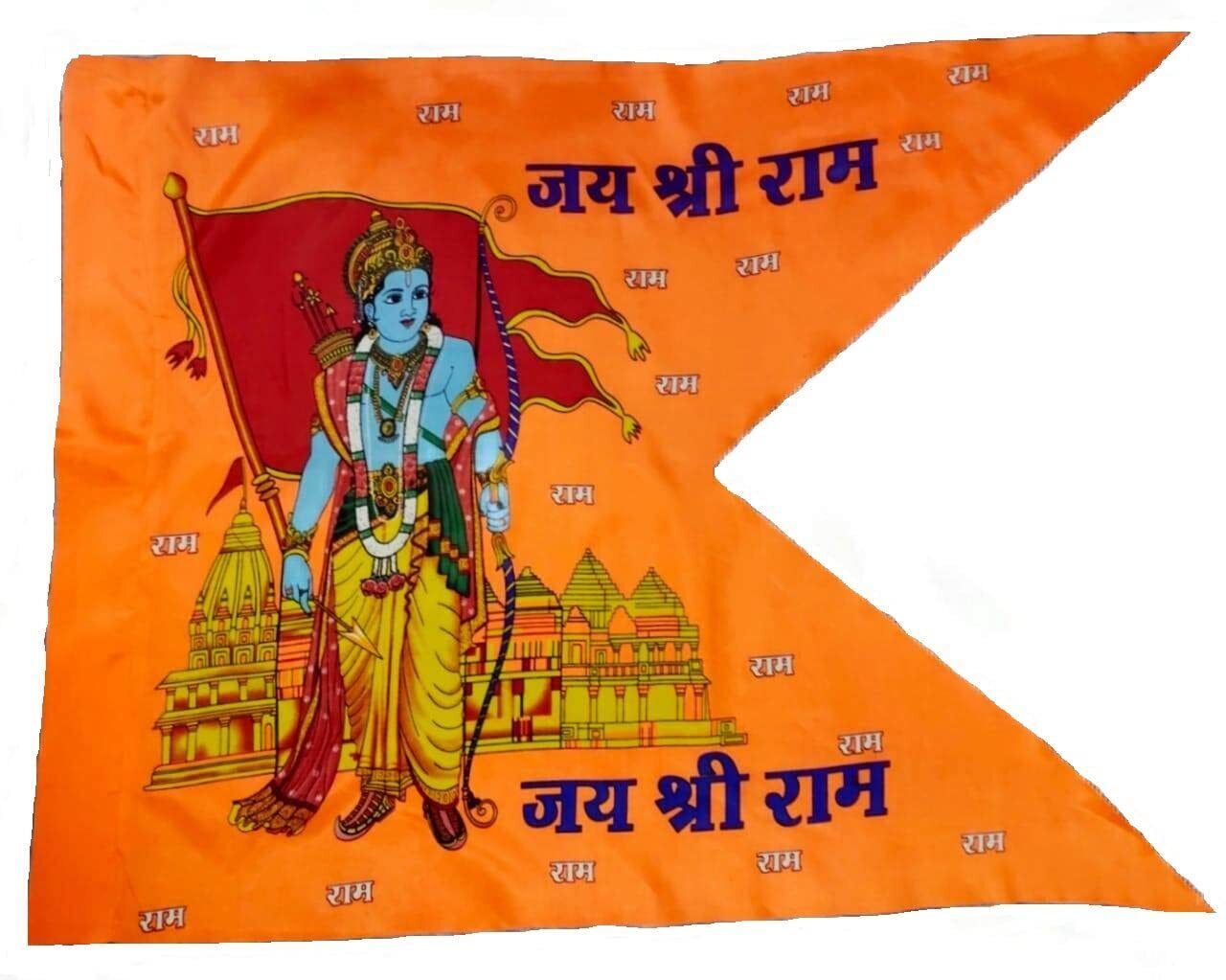 Shri Ram Temple Flag Ram Mandir Jhanda Bhagwa Saffron Flag (30x40 inch ...