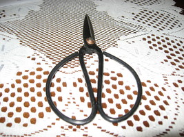 Chinese Scissors-Traditional, Multi-Purpose-Black Handle-Copper Detail - $10.00