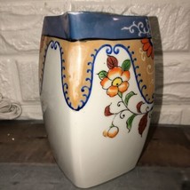 Vintage Ceramic Japan Floral Luster Ware Hand Painted Square 6” Pitcher - £16.77 GBP