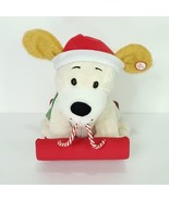 Hallmark Jingle Pals Rocking Animated Dog On Sled Barks Jingle Bells Wor... - £23.29 GBP