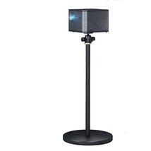 Projector Stand, Universal Projector Mount, 360 Rotatable, Height Adjustable, Pr - £170.75 GBP