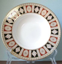 Minton Alhambra Rim Soup Bowl 8 Inch Made in England New - £23.95 GBP