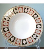 Minton Alhambra Rim Soup Bowl 8 Inch Made in England New - £23.83 GBP