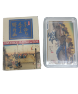 NEW SEALED Vintage Silver HIROSHIGE Japanese Playing Cards w/ Plastic Ca... - £10.51 GBP