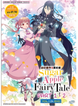 DVD Anime Sugar Apple Fairy Tale Part 1+2 (1-24 End) English Dub, All Region - £25.31 GBP