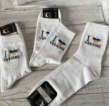 NEW SOCKS SET - 3 pairs - I love Ukraine-Heart - Ukrainian - £15.85 GBP