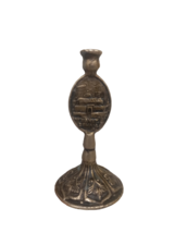 4&quot; Antique Greek Orthodox Vigin Mary of the Cave Monastery Old Candle Holder - £6.46 GBP