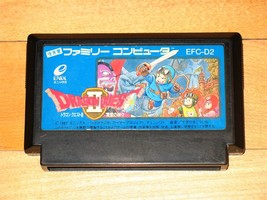 Dragon Quest II 2 Nintendo Famicom (NES Japan import) Enix Japanese cartridge - £18.38 GBP