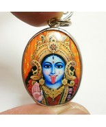 KALI DURGA PARVATI UMA DEVI 3-AUGIGER AMBIKA-GÖTTIN SHAKTI HINDU BLESS O... - £30.39 GBP