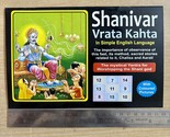 SHANIKAR VRAT VRATA KATHA, SHANI DEV libro religioso inglés imágenes col... - $15.87
