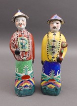 Antique Pair Chinese Qing Dynasty Hand Painted Porcelain Statues Figurin... - £146.94 GBP