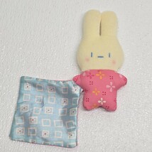 Fisher Price Small Baby Bunny Rabbit Pink with Tiny Blue Blanket Plush R... - €10,98 EUR