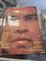 Spring 1978  Martial Arts Magazine Premiere Issue  Muhammad Ali - $5.90