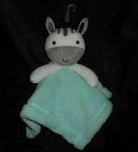 KOALA BABY 2018 BABIES R US ZEBRA TEAL SECURITY BLANKET STUFFED ANIMAL P... - £35.91 GBP