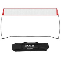 VEVOR Freestanding Volleyball Training Net for Indoor or Outdoor Use, Adjustable - $121.99