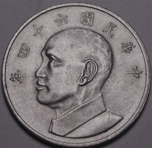 Taiwan 5 Yuan, Year 60 (1971)~Chiang Kai-shek~Free Shipping - $8.71