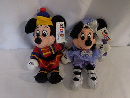 Disney Nutcracker Mickey Mouse + Sugar Plum Fairy Minnie Mouse Beanbag plush Rar - £18.21 GBP
