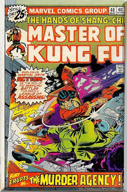 Master Of Kung Fu #40 (1976) *Bronze Age / Marvel Comics / Shang-Chi / S... - $2.00