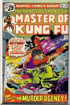 Master Of Kung Fu #40 (1976) *Bronze Age / Marvel Comics / Shang-Chi / Stan Lee* - £1.58 GBP