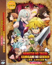 Nanatsu No Taizai:Kamigami No Gekirin VOL.1-24 End Anime Dvd English Subtitle - £34.36 GBP