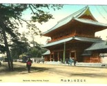 Sanmon Gate Shiba Postcard Tokyo Japan Hand Colored  - $9.90