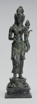 Ancien Java Style Majapahit Debout Bronze Devi Tara Statue - 30cm/12 &quot; - £688.04 GBP