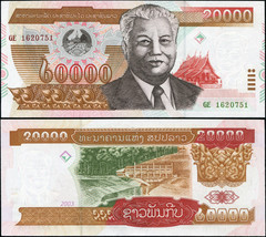 Laos. Banknote 20000 kip. 2003. Unc. Paper. Cat# P.36b - £8.55 GBP