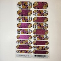 Dulce Muerte - Jamberry Nail Wraps - Sweet Death - Sugar Skulls - $6.00