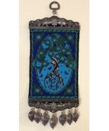 Tree of Life Mini Turkish Carpet Hanging! - $19.45 CAD