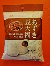 6 PACK ROYAL FAMILY RED BEAN  DELICIOUS MOCHI 120G - $57.42