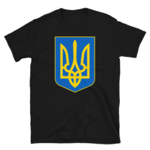 Ukraine Pride, Ukrainian Flag Trident Ukraine Heritage, PRINTED T-SHIRT - $16.79+