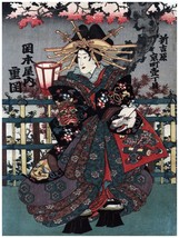 2468.Japanese Fashion.Asian design vintage Poster.Oriental Decor Art.Japan - £12.74 GBP+