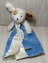 Bunnies By The Bay Skipit Bye Bye Buddy Puppy Dog blue Security blanket Lovey - $9.89