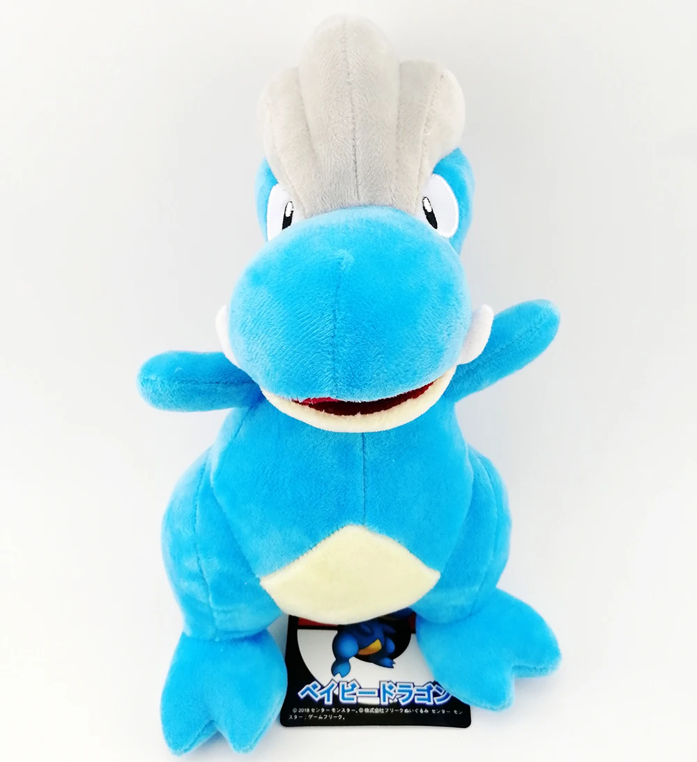 Pokemon LEGENDS Z-A Bagon Dragon 10 in Plush Toy Scarlet Violet Character Teddy - $9.00