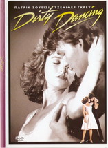 Dirty Dancing Patrick Swayze Jennifer Grey Jerry Orbach Cynthia Rhodes R2 Dvd - £10.17 GBP
