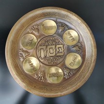 Old Vintage Passover Tray Plate Copper Brass Judaica Jerusalem Israel Holy Land - £44.55 GBP