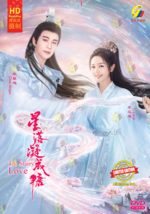 The Starry Love 星落凝成糖 (1-40End) Chinese Drama DVD English subtitle FreeShip - £53.38 GBP