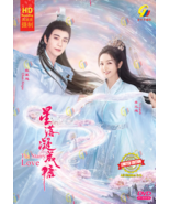 The Starry Love 星落凝成糖 (1-40End) Chinese Drama DVD English subtitle FreeShip - £52.24 GBP