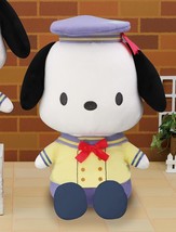 Japan Pochacco School Uniform Big Plush - 30cm Valentine&#39;s Day Birthday ... - $56.99 CAD