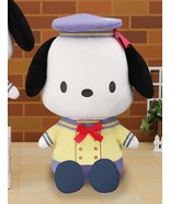 Japan Pochacco School Uniform Big Plush - 30cm Valentine&#39;s Day Birthday ... - $57.05 CAD